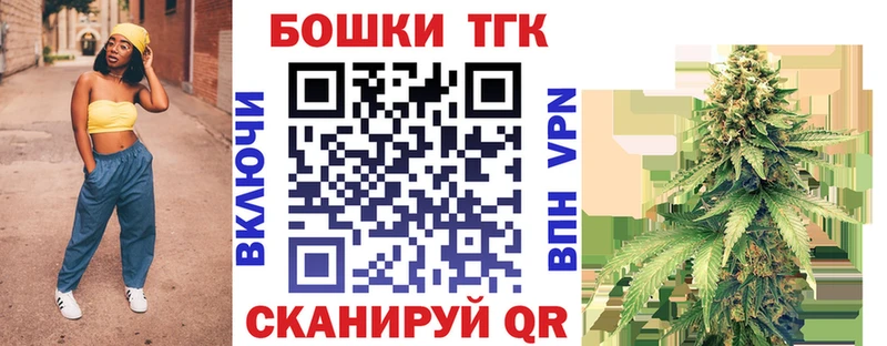 Наркота Невьянск МАРИХУАНА  ТГК  ГАШИШ  Меф  Cocaine 