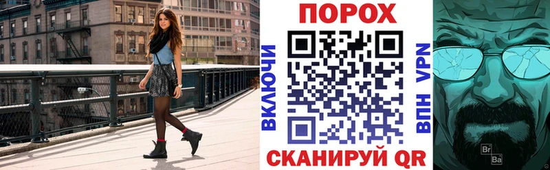 Amphetamine Розовый  Невьянск 