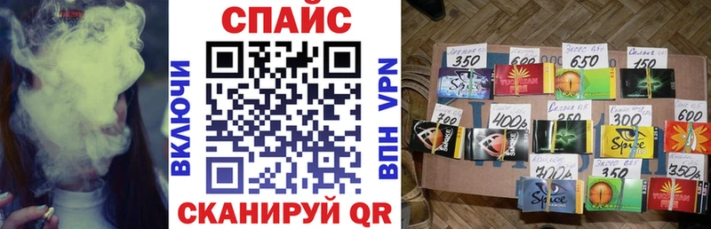 БУТИРАТ буратино  сколько стоит  Невьянск 