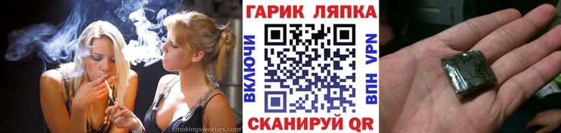 где найти   Невьянск  ГАШ Premium 