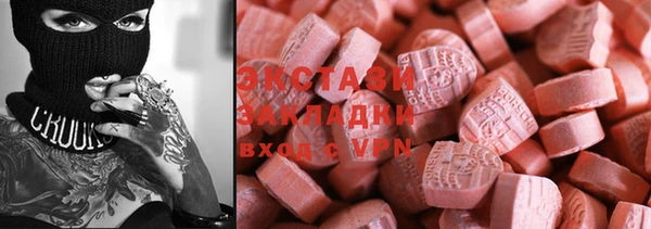кокаин колумбия Алексеевка
