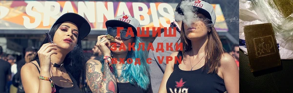 кокаин колумбия Алексеевка