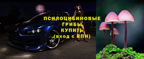 кокаин колумбия Алексеевка