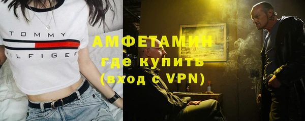 МДПВ Зерноград