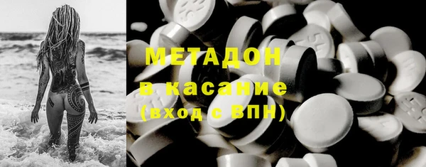 кокаин колумбия Алексеевка