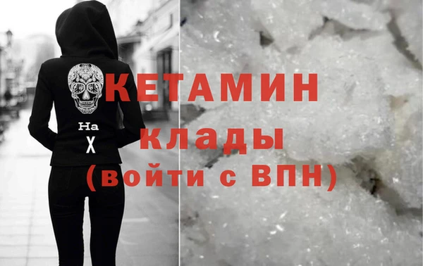 дурь Нефтегорск