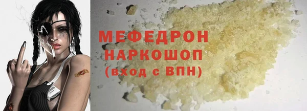 героин Гусев