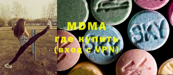 кокаин колумбия Алексеевка