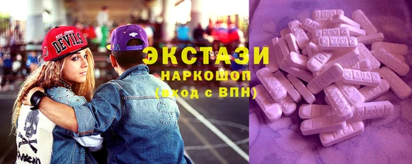 прущий лед Зеленодольск