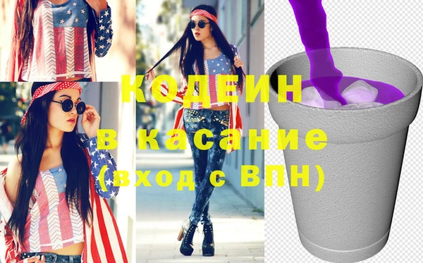 кокаин колумбия Алексеевка