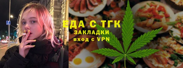кокаин колумбия Алексеевка