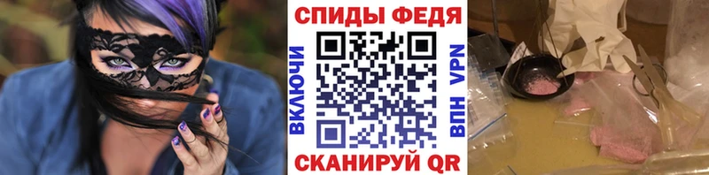 Первитин Декстрометамфетамин 99.9%  купить   Невьянск 